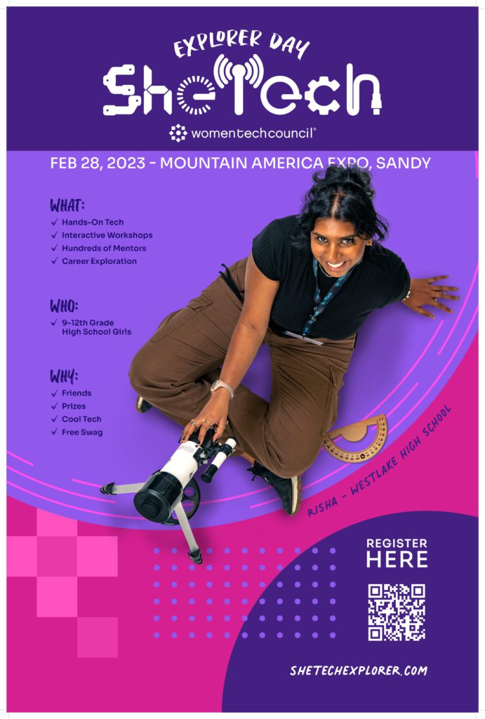 shetech_poster_risha_24x36